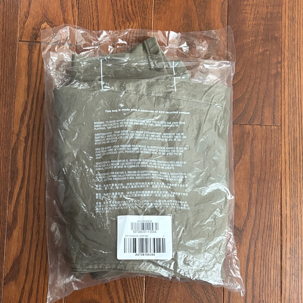 NWT Banana Republic Denim Pencil Skirt - Olive Green - Picture 7 of 9